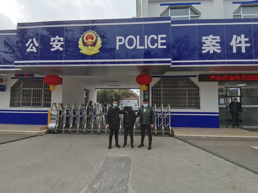 有人来家里安基站,通信基站安装工招聘