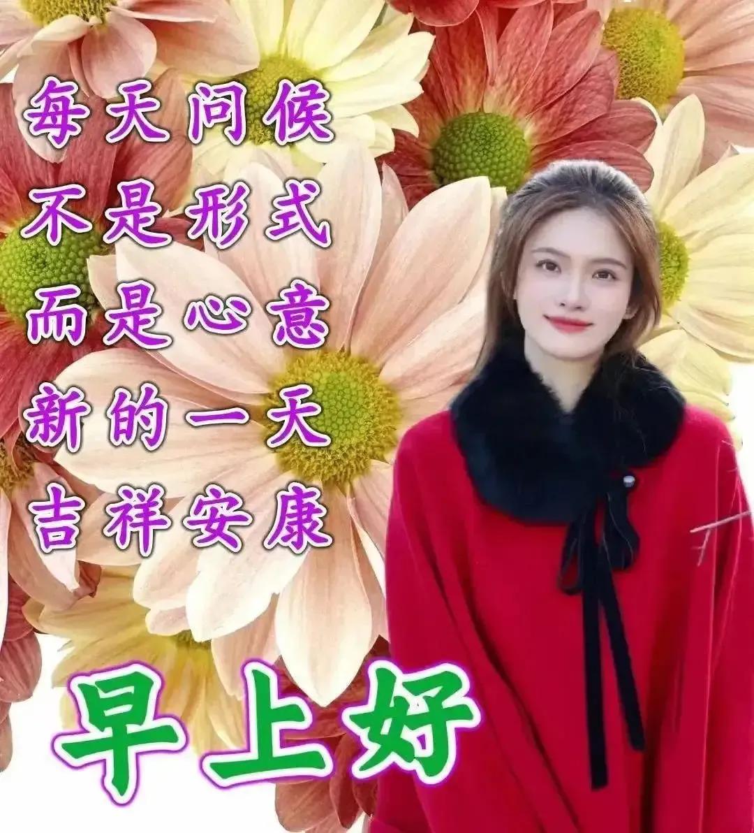 2023年03月03日星期五农历：癸卯年【兔年】二月十二八九第9天