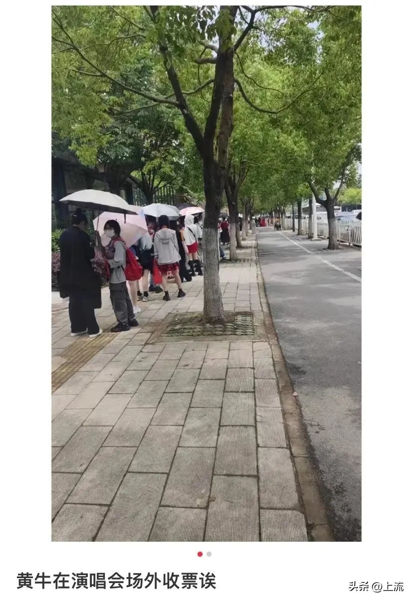 黄牛的操作能有多离谱,论黄牛的操作有多离谱