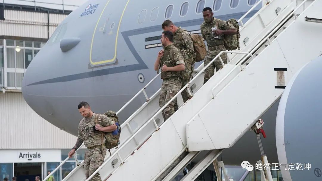 军事有关的词语,有哪些军事词