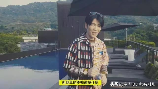 香港2亿豪宅装修,明星豪宅布局图