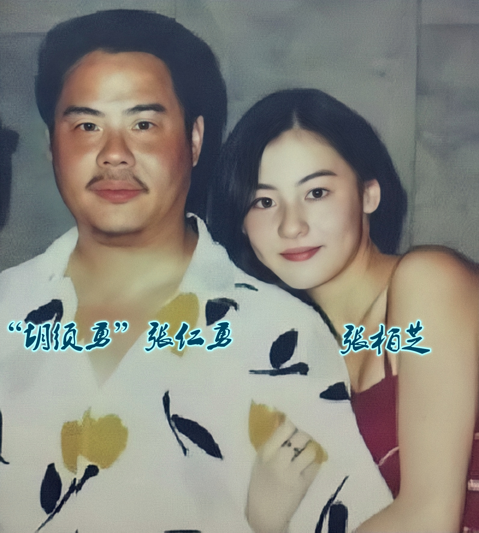 大圈帮猛人排名,大圈帮最后的大佬