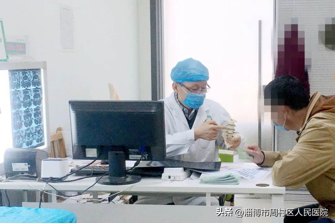 周村区人民医院骨科医生,淄博市骨科医院简介