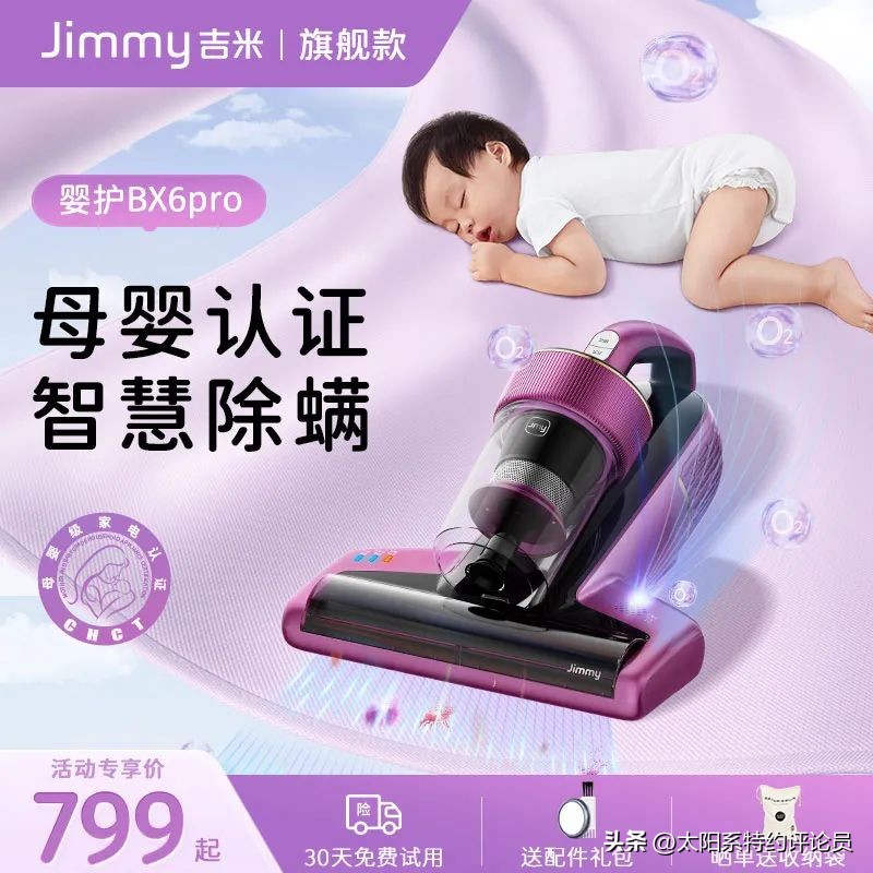 捡漏大全,双11十大捡漏清单