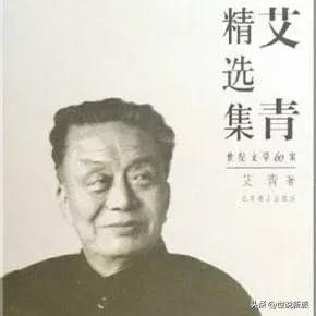 鲁迅和老舍两个人哪个笔名最多,鲁迅老舍巴金排名