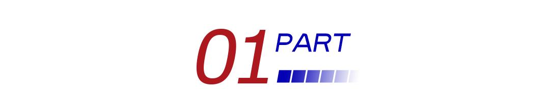 拇指包、太阳蛋、铁盒冰粉......半个川渝火锅圈都在卖