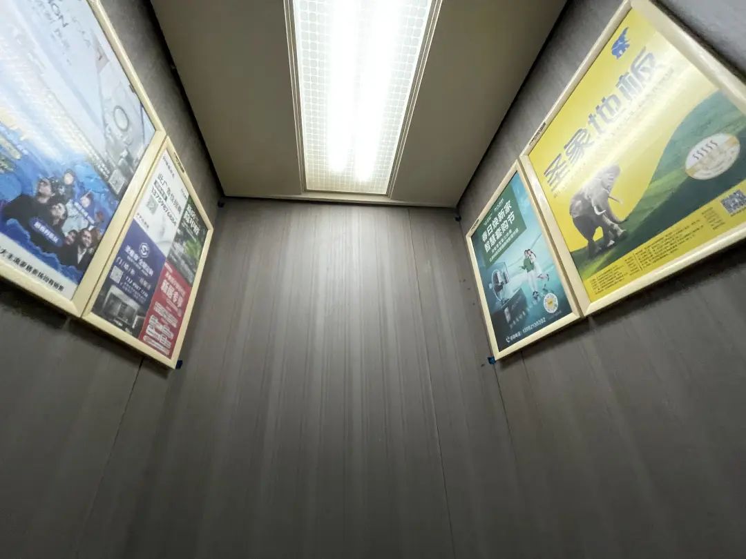 旭辉国宸府延期,房住不炒不等于房价不涨