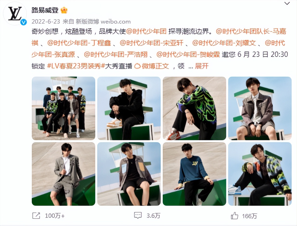 明星代言的奢侈品牌有哪些,明星都有哪些奢侈品牌