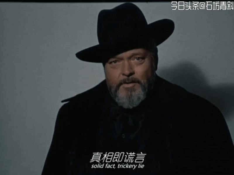 奥逊威尔斯对电影的影响,奥逊威尔斯成名之作