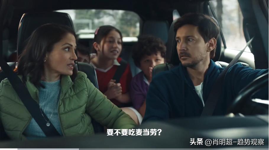 世界杯后的营销模式有哪些,世界杯营销案例