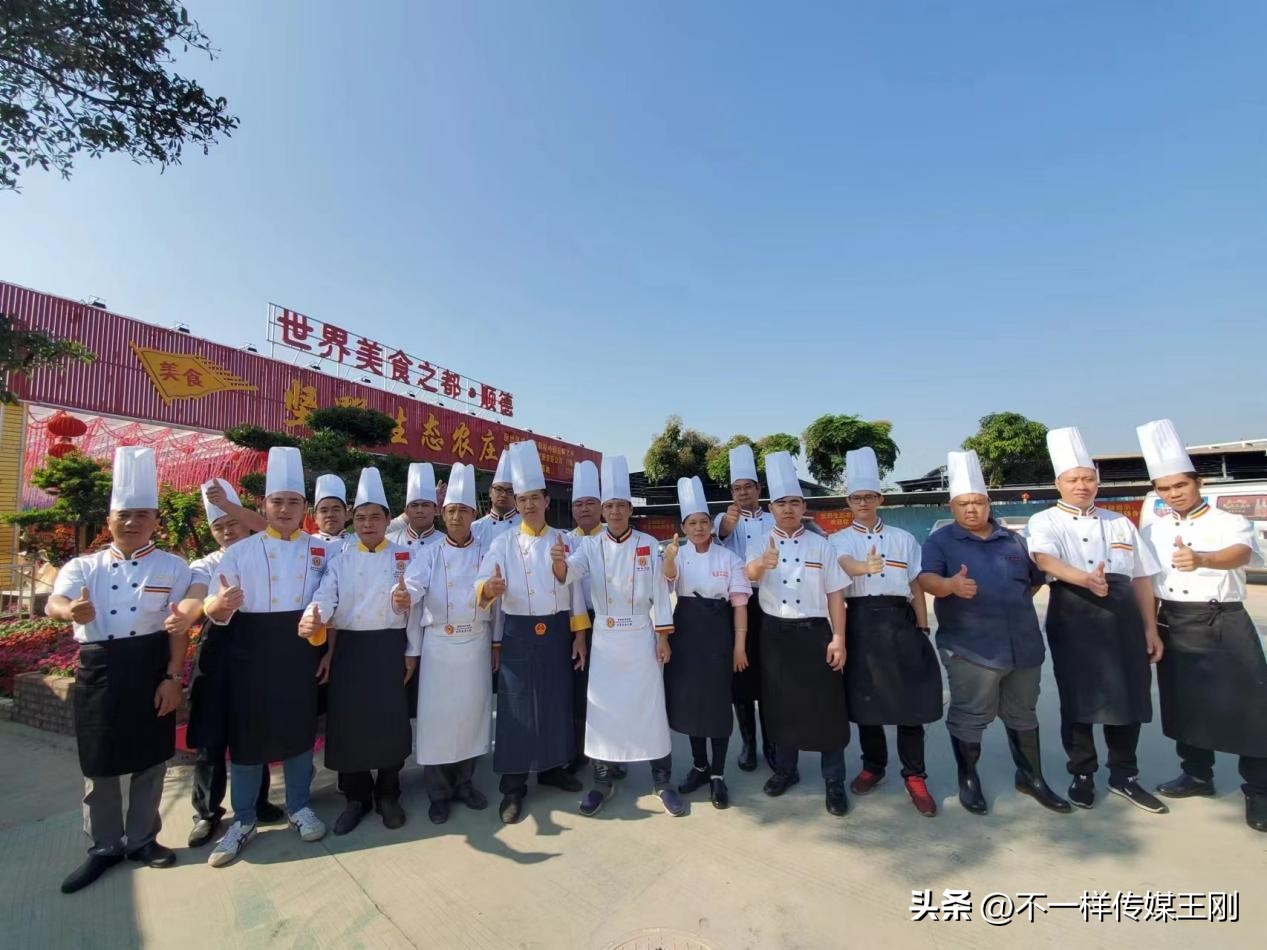 在东莞享顺德美食，记顺德坚野山庄第二分店正式开业