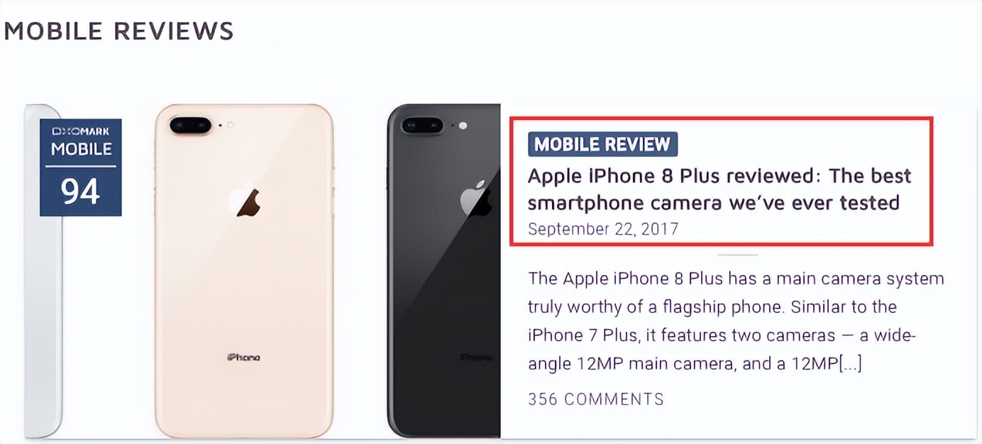 你觉得新出的iphone8plus好吗,iphone8plus2022年还有必要买吗