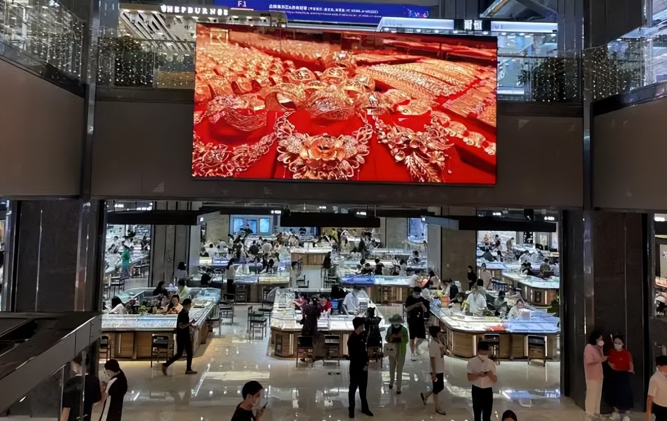 购买黄金首饰的入门知识,买黄金首饰的技巧和方法视频