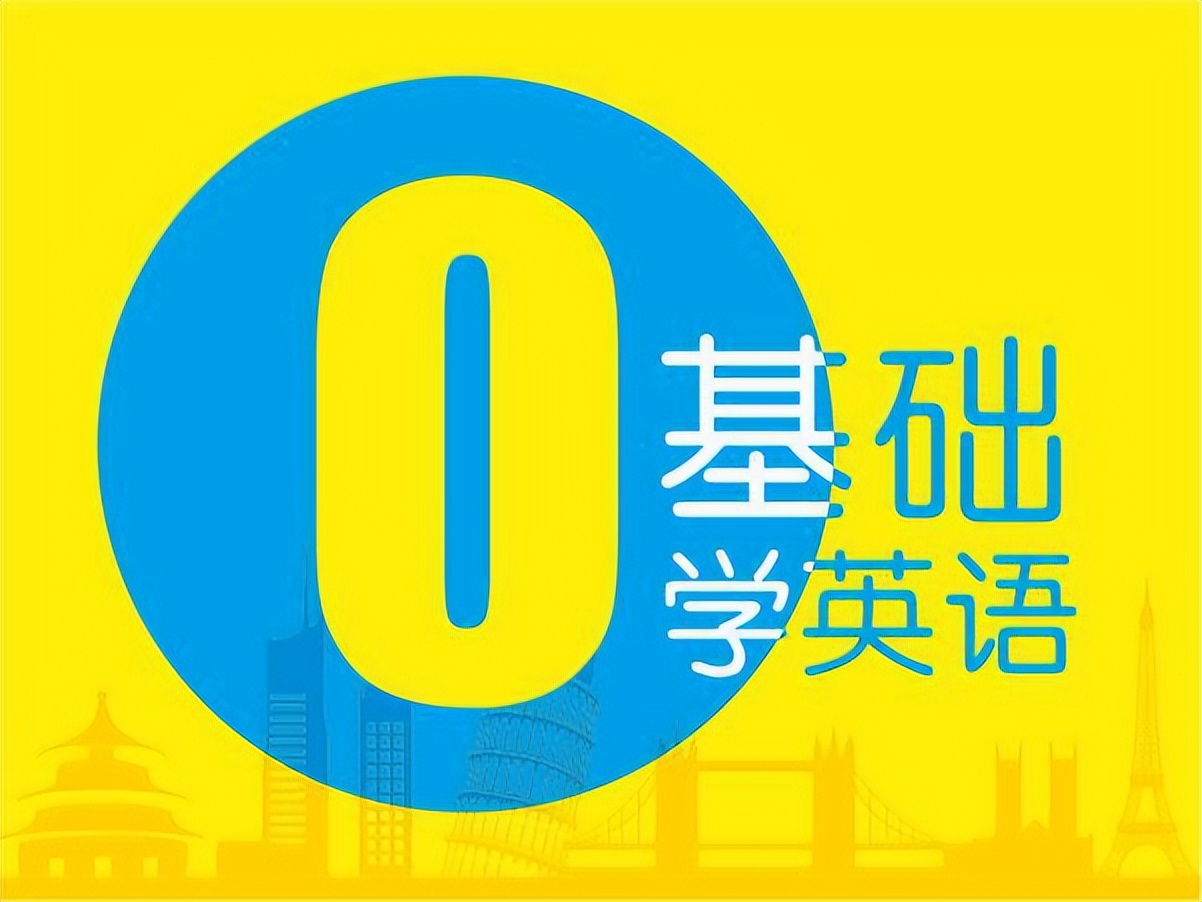 英语不及物动词和及物动词的区别,increase及物动词还是不及物动词