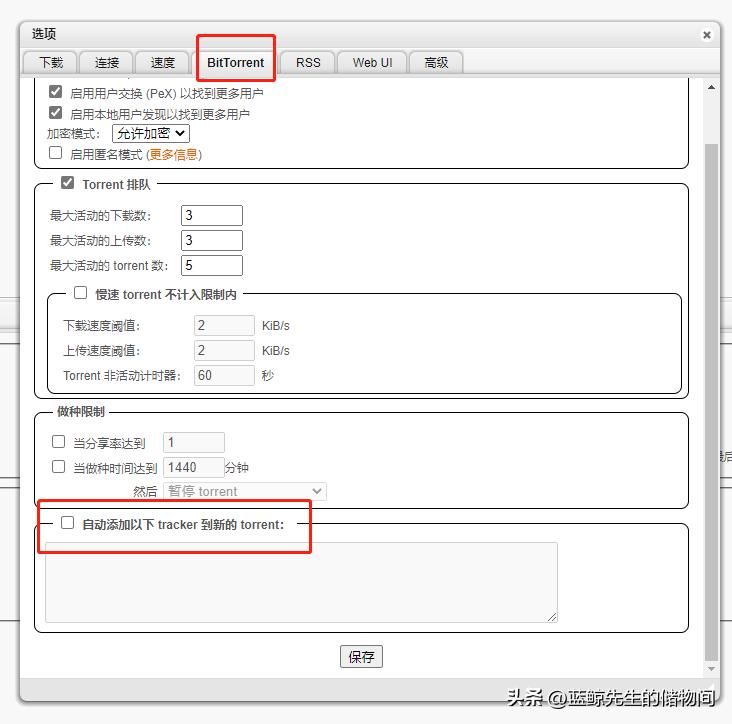 树莓派装docker,docker搭建个人网站树莓派