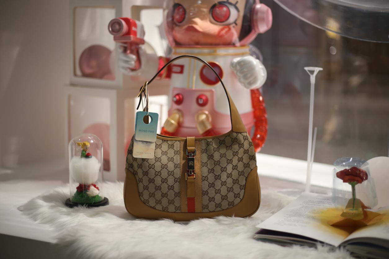 monopro娣卞湷,monopro涓彜濂㈠搧