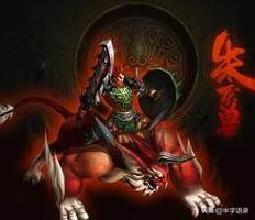 山海经异兽录排名大全,山海经异兽图片九尾狐