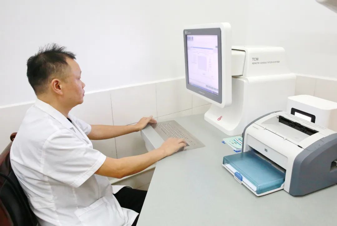 身体晴雨表,中医测经络仪器