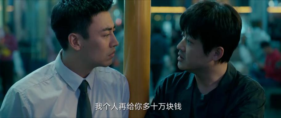 宋佳拿奖冯小刚哭,宋佳谈演戏感受吐槽冯小刚