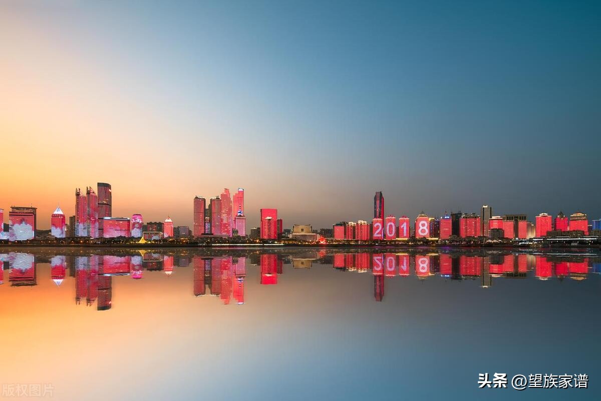 山东青岛即墨家谱,寻根20集完整版