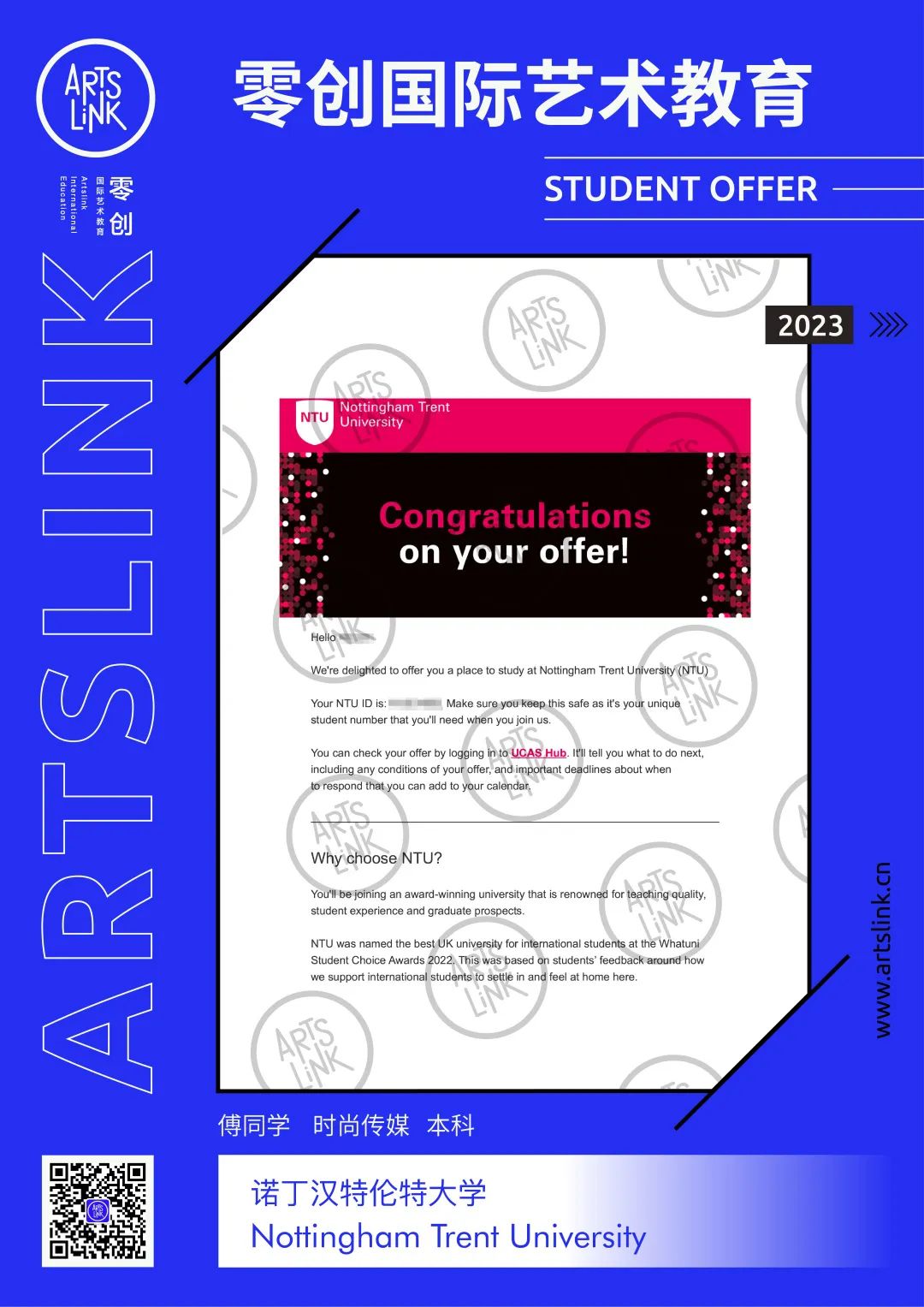 英国g5大学有艺术类吗,英国g5大学本科录取标准