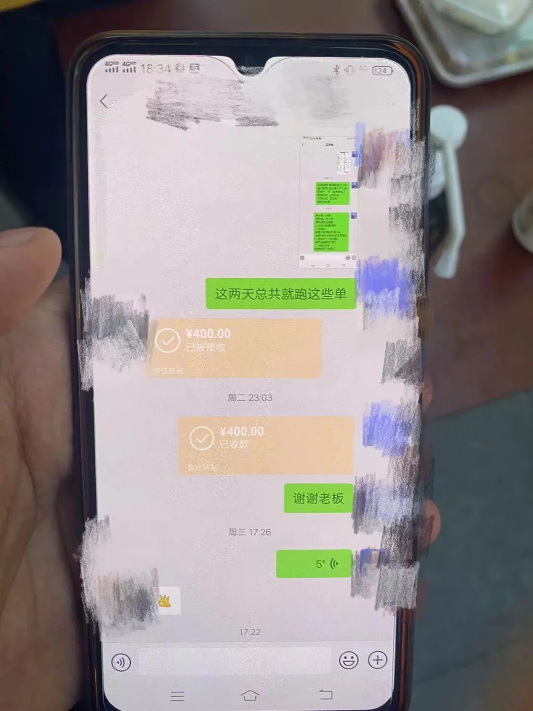 砺剑3号集中打击整治行动,砺剑1号打击整治专项行动