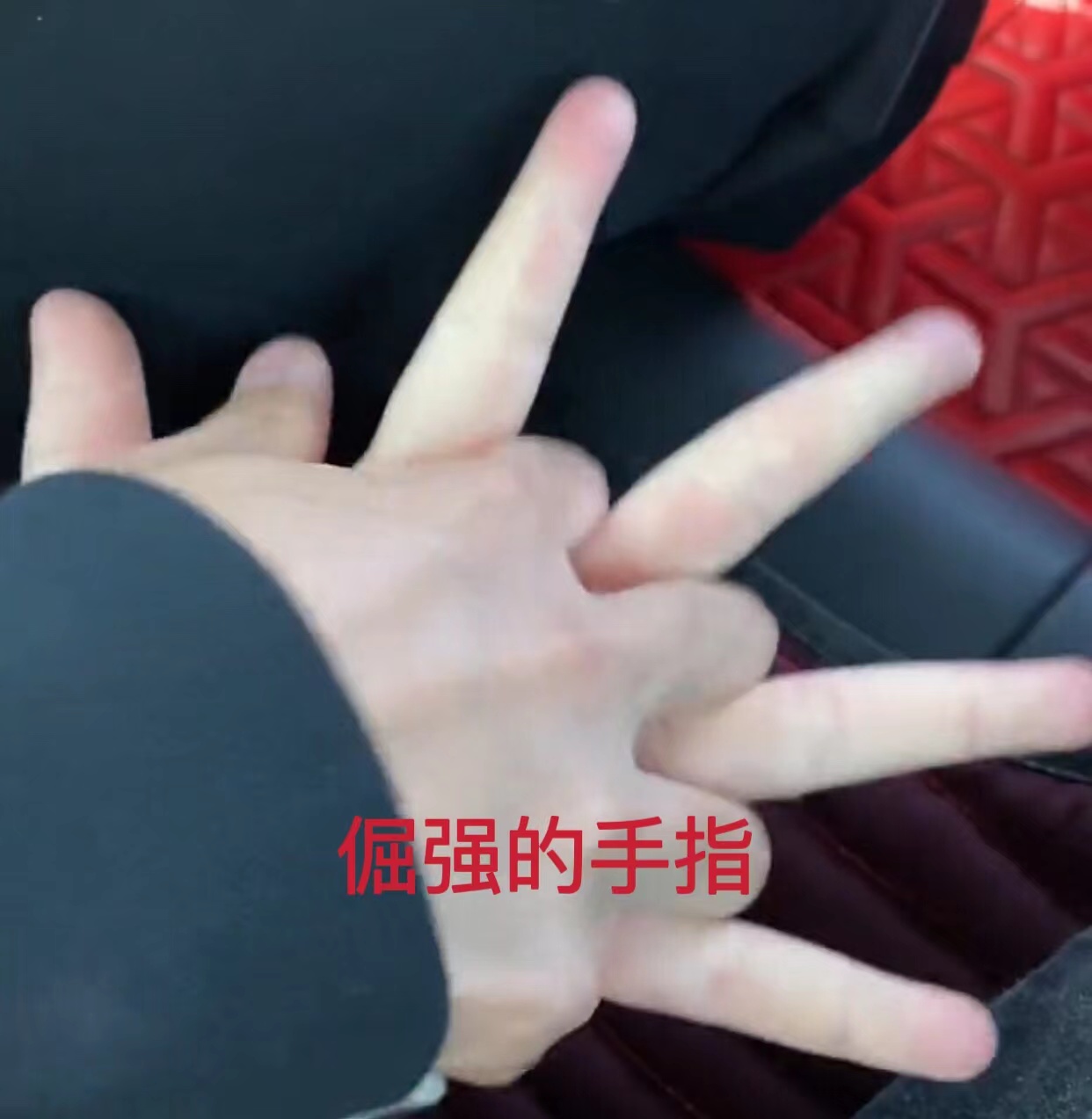 惹女朋友生气了怎么高情商哄句子,女朋友生气了哄不好怎么办搞笑版