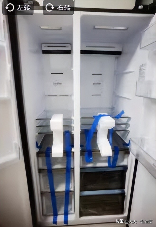 解析海尔(Haier)535升星辉系列一级能效双变频BCD-535WGHSSEDS9