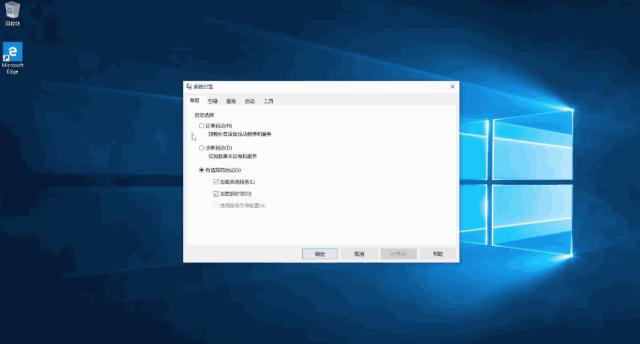 怎么降低cpu使用率和运行内存,怎么增大cpu内存占用