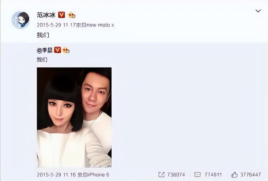 张馨予和何捷真的幸福吗,张馨予老公何捷的收入