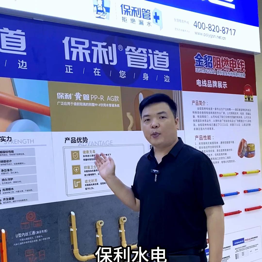 装修材料一站式服务方案,装修材料一站式代理具备条件