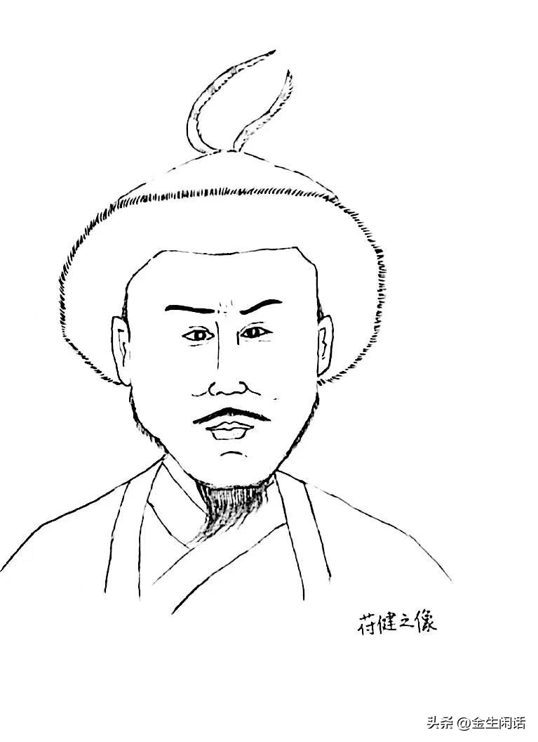 魏晋南北朝八大氏族,魏晋南北朝各政权势力图