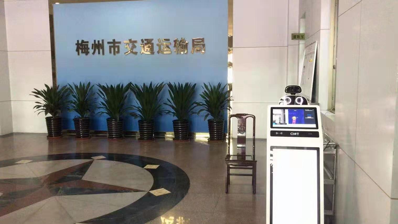 机器人加盟,中智卫安测温机器人