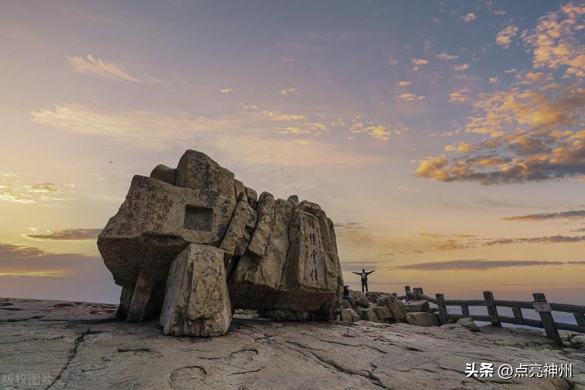 各个省份的简称和省市,河北山东河南山西简称的由来