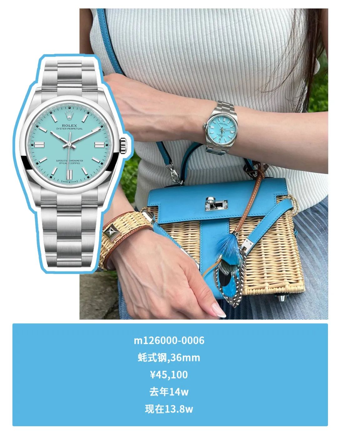 劳力士黑水鬼暴跌,劳力士绿水鬼3235和3135哪个好