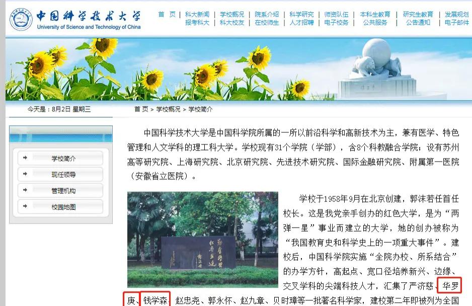 000573粤宏远股票流通股东,000573粤宏远股票行情