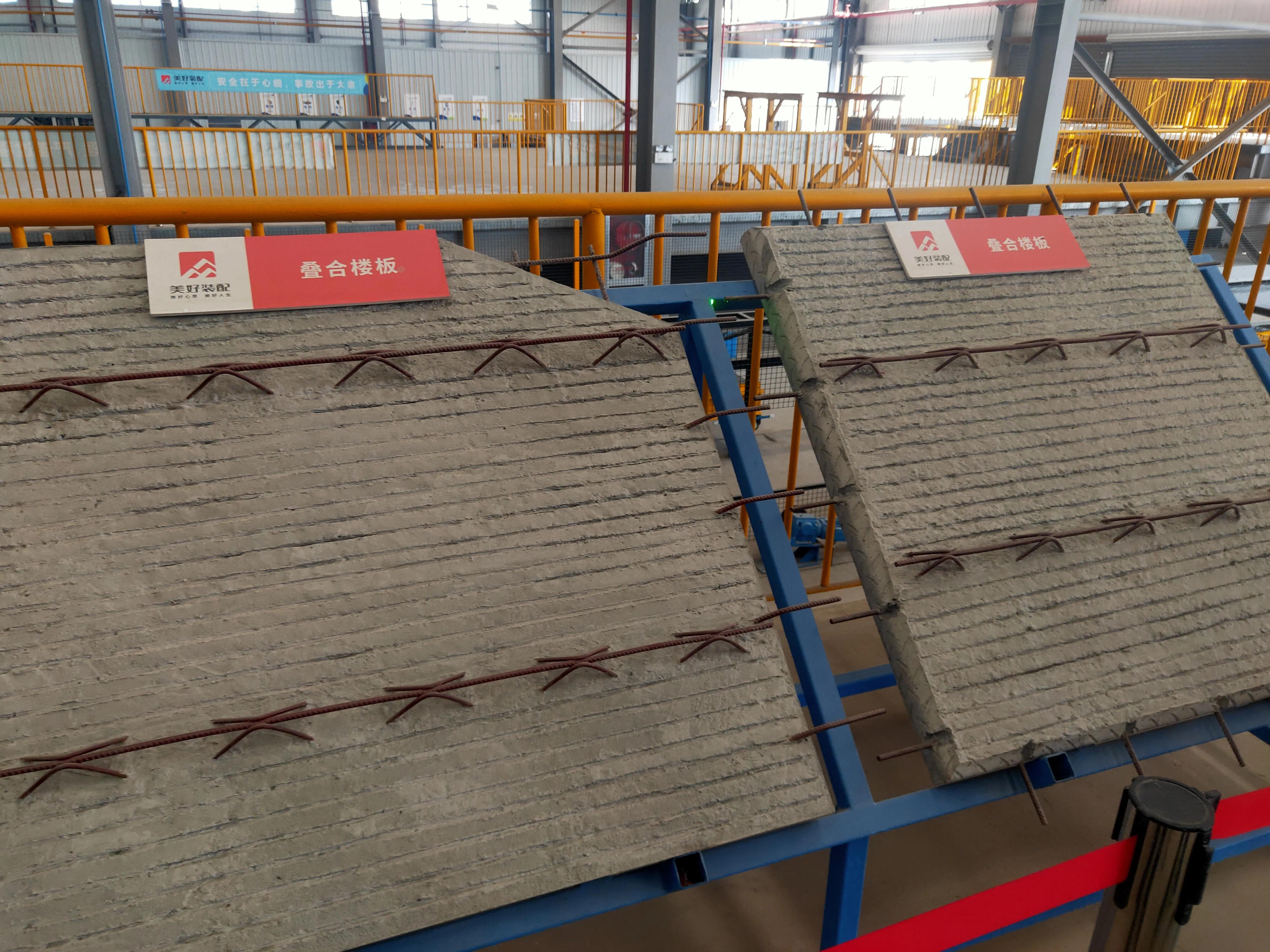 美好装配智造工厂,美好装配智造工厂2021