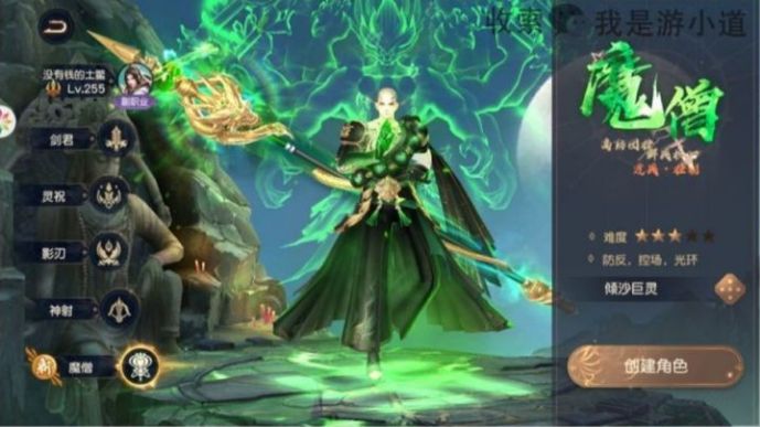 dnf1.20更新活动转职书,dnf1月12日更新转职书在哪里