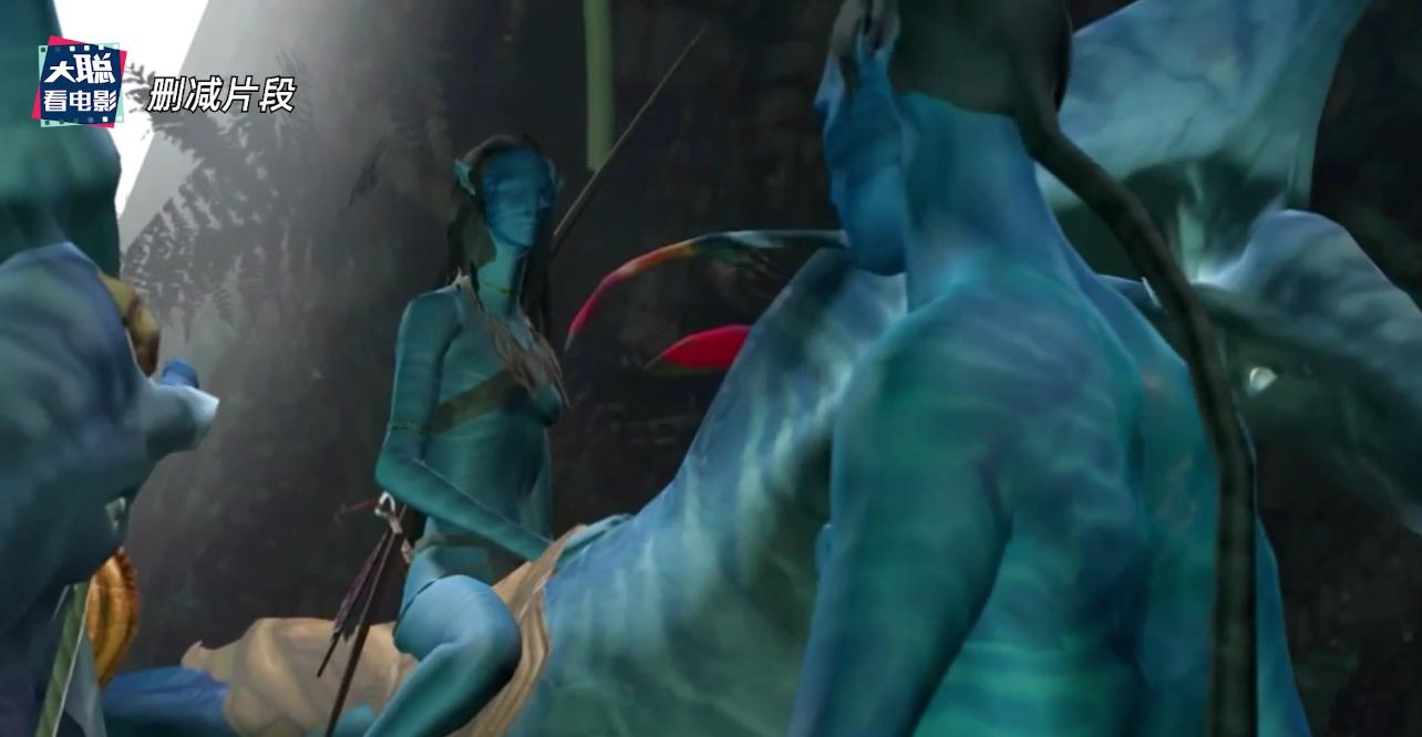 阿凡达细节讲解,阿凡达2全过程讲解