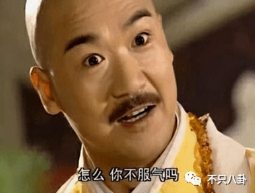 玩咖人设不改，出狱后他的生活更滋润了？