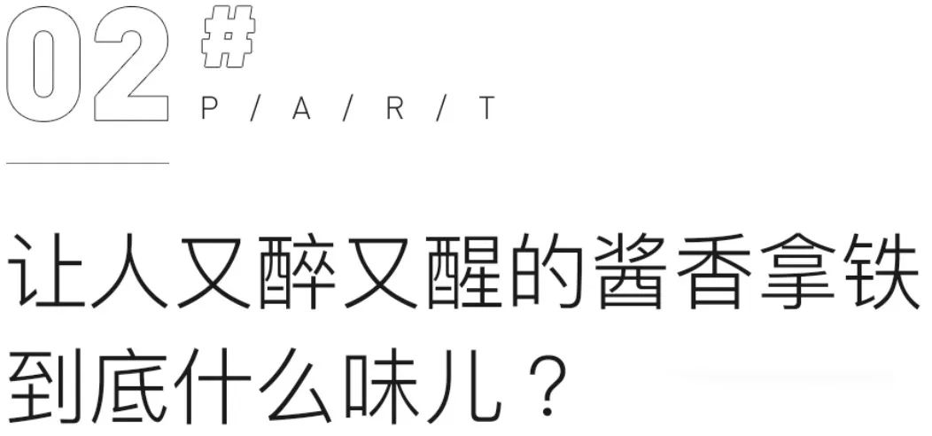 有多少人借着酒劲说出真心话,有多少人借着酒意