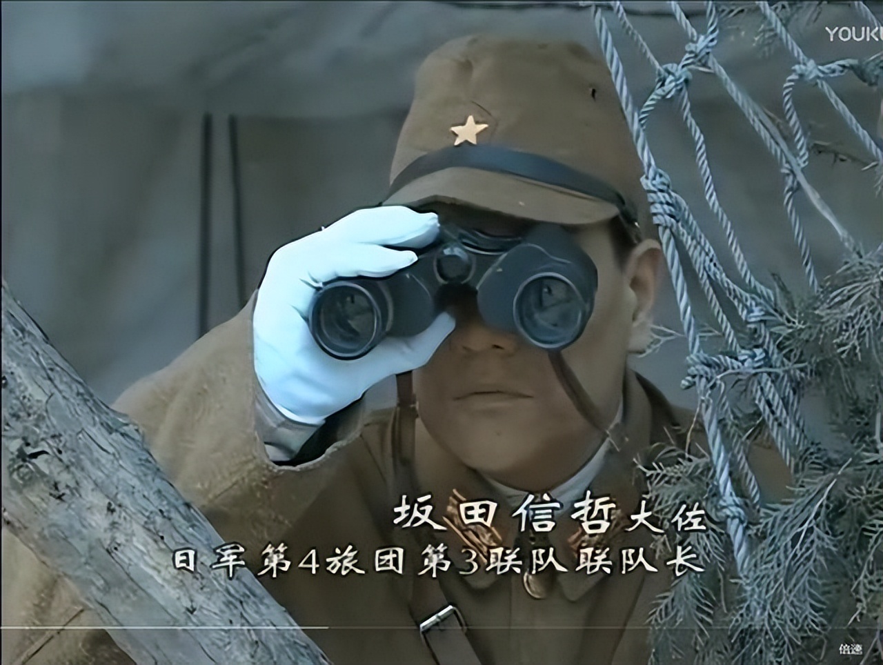 国安输给深圳球迷说什么,国安输给县级队球迷表现