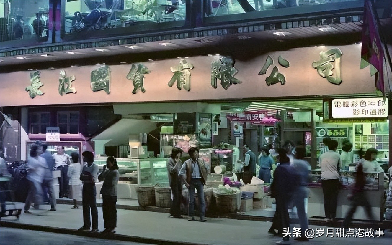 香港人物故事全集,香港近代历史人物故事