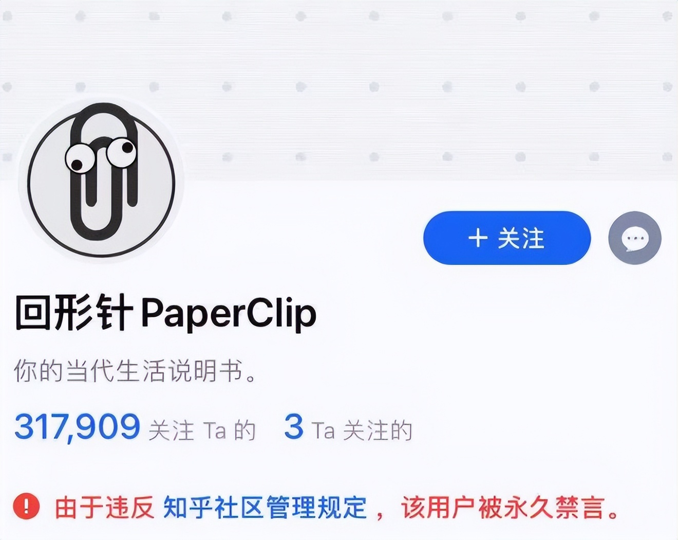 鍥炲舰閽堢鏅棰戞槸鎬庝箞鍋氱殑,鍥炲舰閽堢鏅棰戝姩鐢绘槸鎬庝箞鍋氱殑