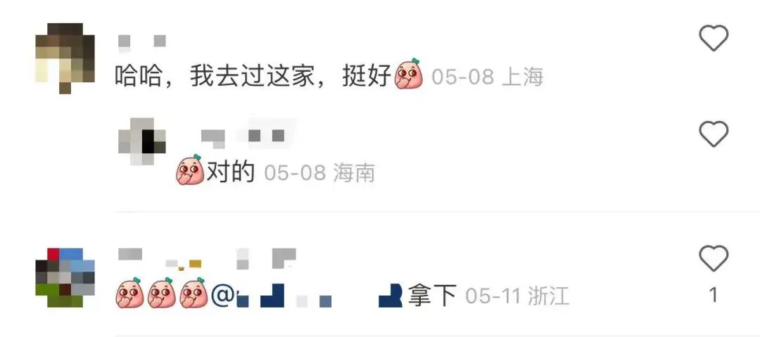 小红书上的一些团购靠谱吗,小红书团购服务商靠谱吗