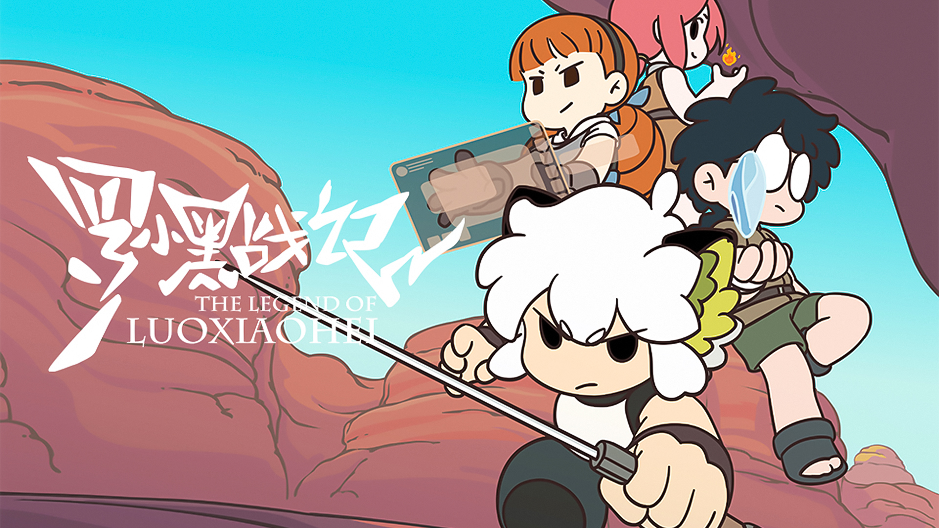 最优秀的国漫是哪几部,最好看的十部国漫是哪十部