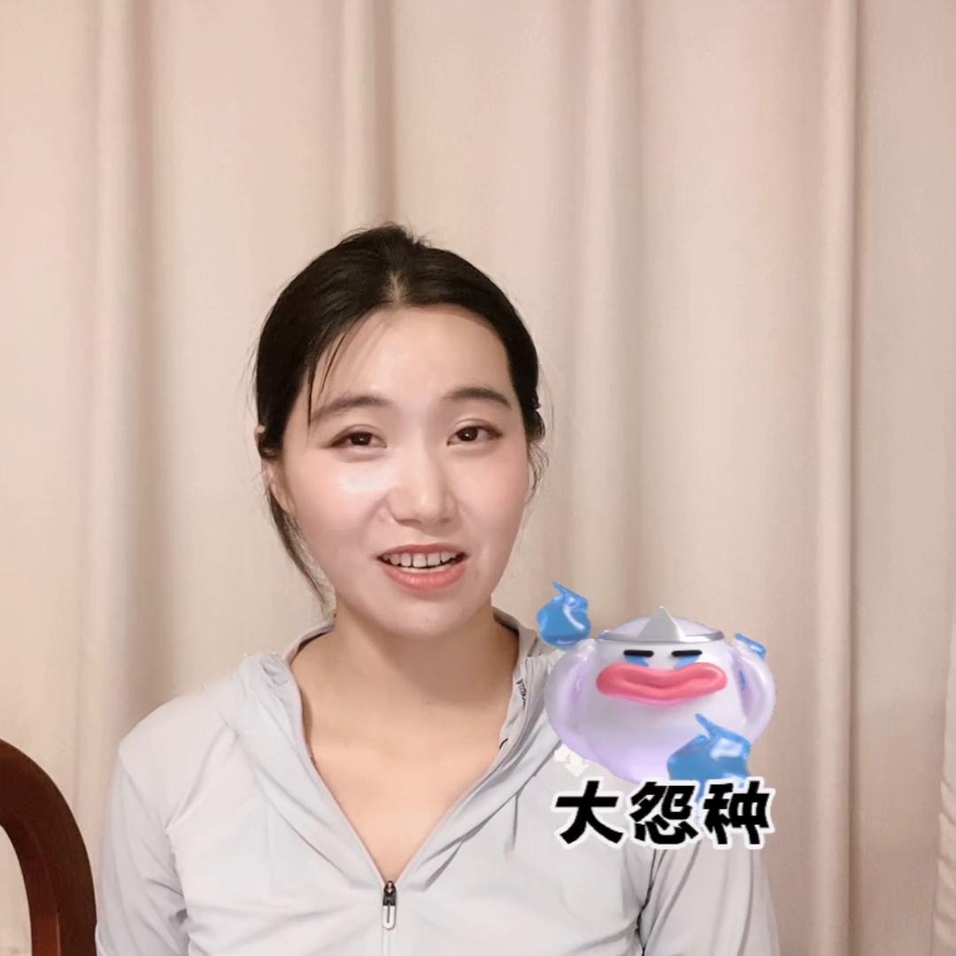 怎样夸男人花钱大方 (夸男人花钱痛快)