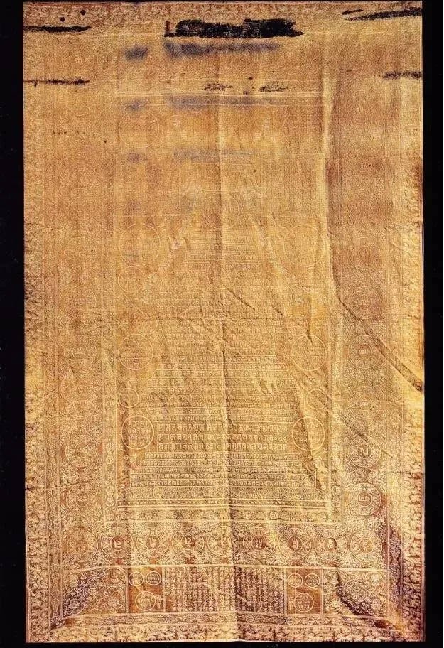 北京男子花9万买件破袈裟,2005年男子花9万买破袈裟