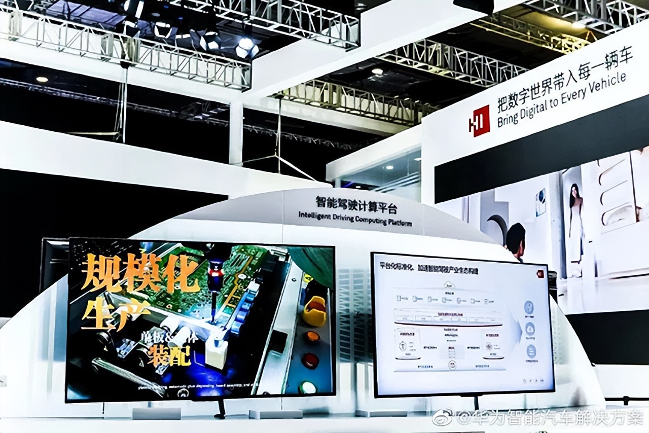 华为汽车首席运营官王军,华为汽车业务王军