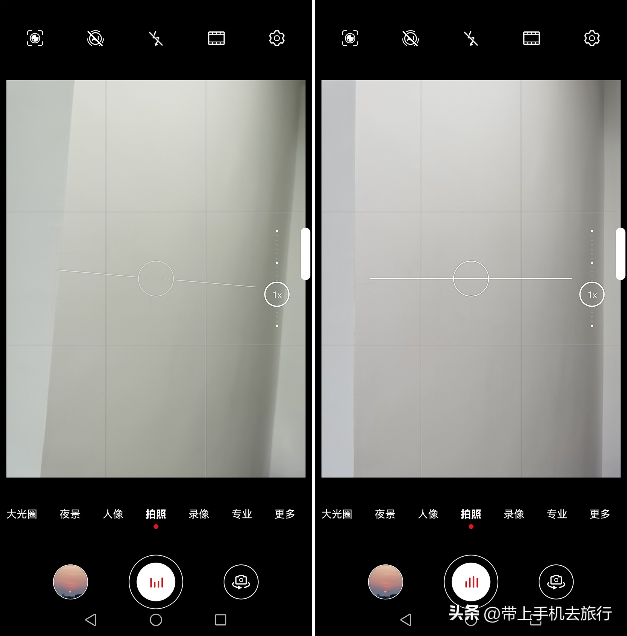10分钟实用手机摄影知识,10分钟左右的手机摄影干货